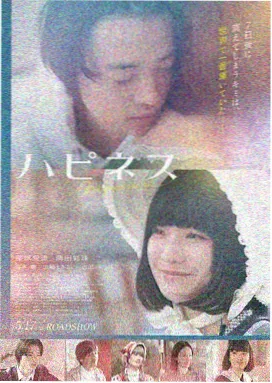 沙丘2 电影海报